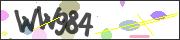 Защита от автоматических сообщений