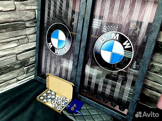 Дорогие нарды «BMW», арт. a7434849747