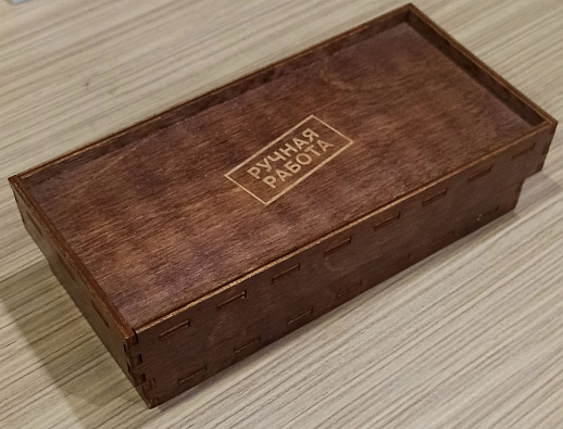 Книга ручной работы «Закладка для книги Дракон»