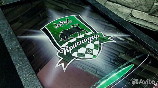 Резные нарды «Краснодар»