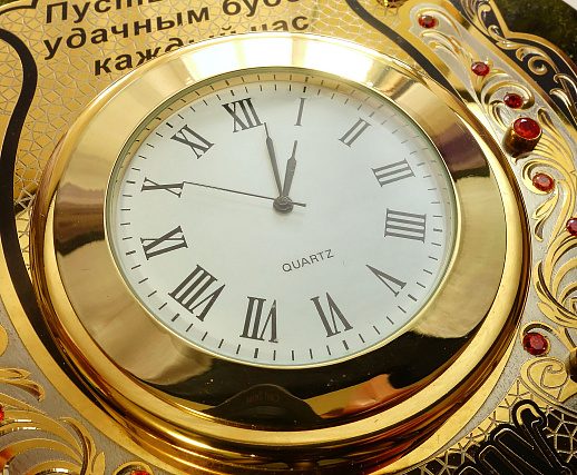 Часы из натурального камня "Змеевик". Златоуст купить с доставкой Часы из натурального камня "Змеевик". Златоуст
