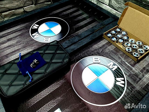 Дорогие нарды «BMW», арт. a7434849747